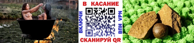 Какие есть наркотики Жуков Cocaine  Alpha PVP  Канабис  Метамфетамин  МЕФ 