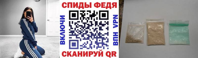 АМФЕТАМИН Розовый  где продают наркотики  Жуков 