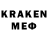 MDMA VHQ shenk 9609