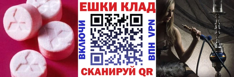 хочу   Жуков  Экстази 99% 