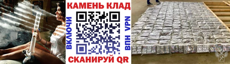 ГАШ убойный  купить закладку  Жуков 