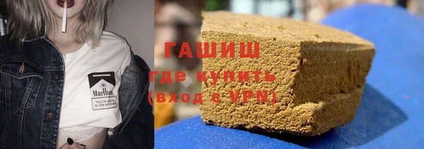 мефедрон Алзамай