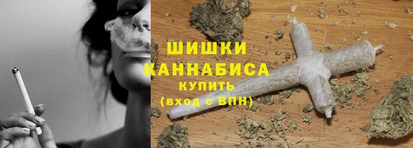мефедрон Алзамай