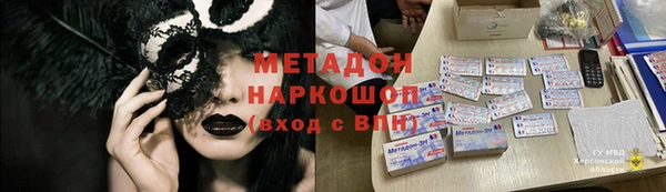мдпв Алексеевка