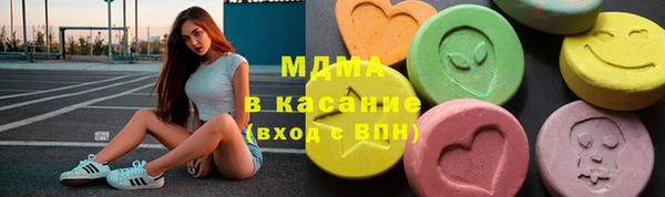 мефедрон Алзамай