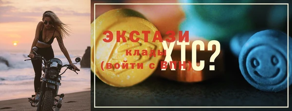 кокаин колумбия Алексин