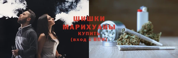 spice Ростов