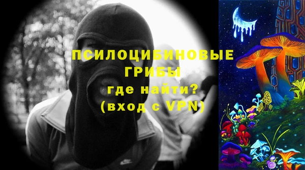 мефедрон Алзамай