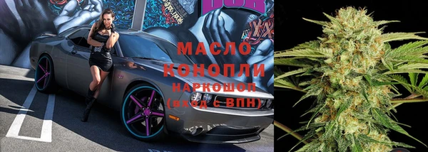 мефедрон Алзамай
