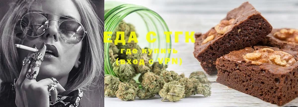 кокаин колумбия Алексин