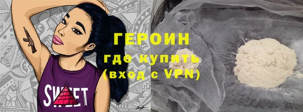кокаин колумбия Алексин