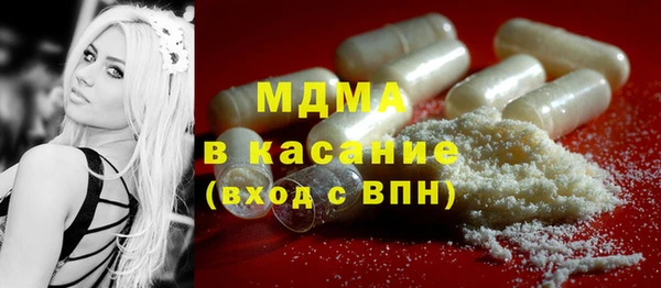 мдпв Алексеевка